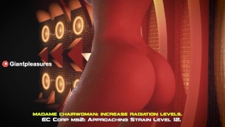 Expand Corp вызывает расширение женской груди и (P1)