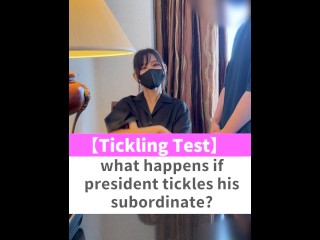 What happens if President Tickles his Subordinate?♡ #shorts