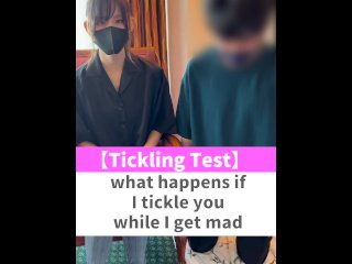 tease and denial, japanese tickle, vertical video, mistress
