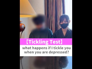 japanese tickling, japanese femdom, ruined orgasm, nipple play