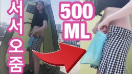 [女性户外小便] 我站着用可以容纳500毫升尿液的厕所产品撒尿，我在可以容纳500毫升尿液的大容量便携式马桶中做了一个！？