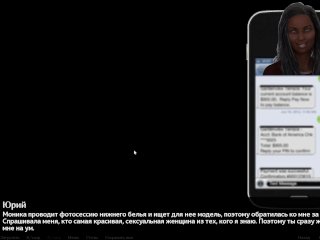 Complete Gameplay - Where The Heart Is, Part 17