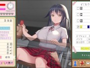 Preview 4 of H Game 時間停止スクール