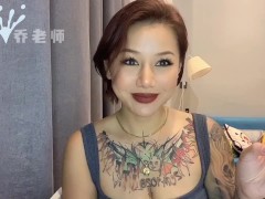 【喷泉乔老师】阳痿早泄：情侣啪啪次数过多，身体透支如何恢复？添加  获取更多信息！ - Screenshot 16 of 16 - 阳痿