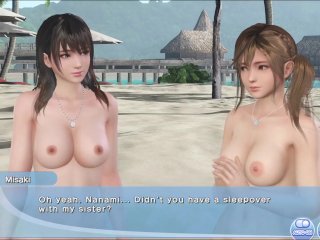 nanami, butt, ass, uncensored
