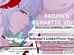 GENSHIN IMPACT - Kazuha's Romantic Voyage! Female Listener Art:@AvariArts
