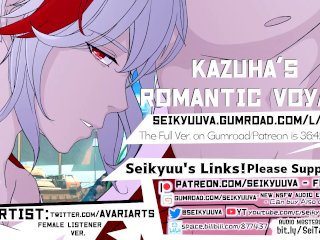 GENSHIN IMPACT - Kazuha's Romantic Voyage! Female Listener_Art:@AvariArts