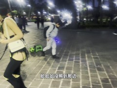 A night out with Public Flashing.