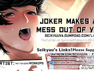 [erotic Audio] Making a Mess out of you - Persona 5 Artist: Twitter @monaop5 - Pornhub Gay