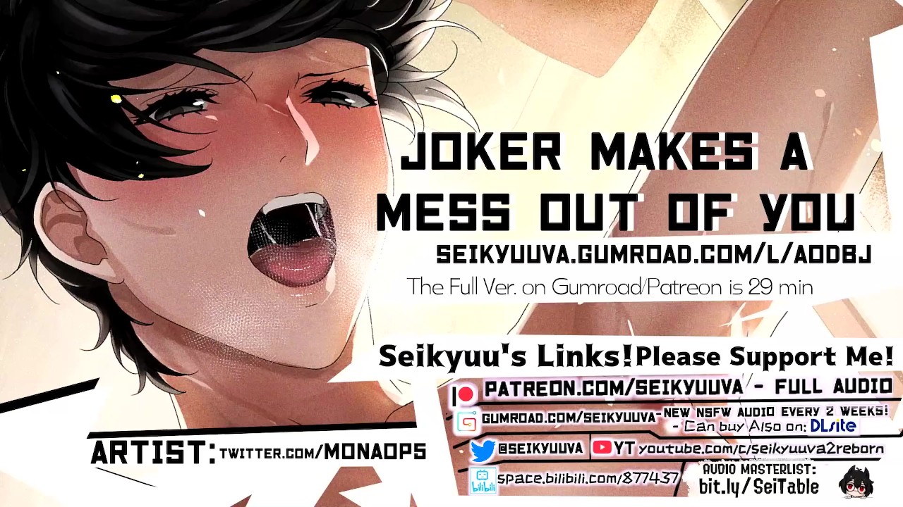 アーティスト エロ