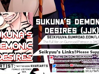 [erotic Audio JUJUTSU KAISEN] SUKUNA'S DEMONIC COCK! Art: @AvariArts - Pornhub Gay