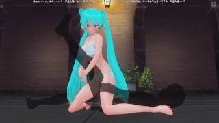 3D HENTAI Miku holds his leg and rides a fan's cock