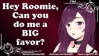 [Patreon 预览]室友需要你的帮助才能获得解脱 [假小子演讲者 x 室友听众]