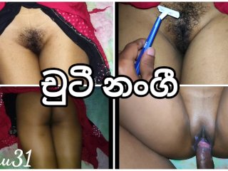 indian hindi audio, pussy, exclusive, butt