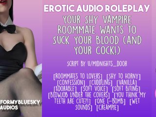 erotic audio, asmr, asmr roleplay, amateur