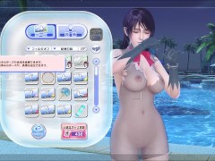Dead or Alive Xtreme Venus Vacation Shandy Stringless Vesta Nude Mod Fanservice Appreciation