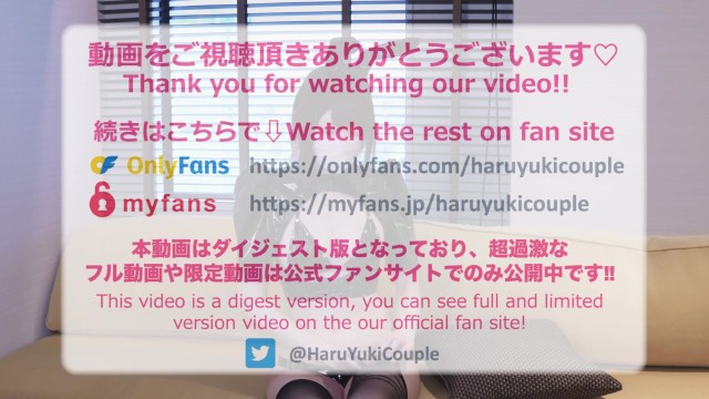 【素人】絶景!?貸切露天風呂での野外フェラ＆生SEX 素人カップル/美少女/色白美乳/中出し/フル動画(23分)/일본여대생과질내사정섹스