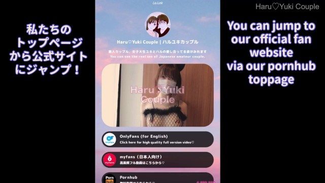 【素人】絶景!?貸切露天風呂での野外フェラ＆生SEX 素人カップル/美少女/色白美乳/中出し/フル動画(23分)/일본여대생과질내사정섹스