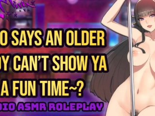 ASMR - Sexy Slutty MILF Stripper_Lets You Fuck Her In_The VIP Back_Room! Hentai Anime ASMR Roleplay