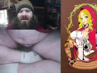 rough, commentary, big boobs, big tits