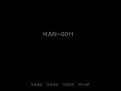 Video Trailer-When The Bad Boy Met The Girl-Lan Xiang Ting-MAN-0011-Best Original Asia Porn Video