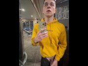Preview 1 of Cute Twink Boy Cums in Public Gym