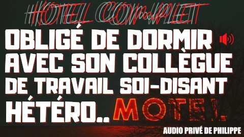 Infilzo il mio collega nel cuore della notte. [Audio porno francese]