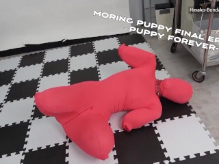 Moring Puppy Final Episode－puppy forever ヒトイヌfinal－永遠の仔犬