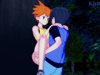 Misty (Kasumi) and I Have Intense Sex in the Park at_Night. - PokémonHentai