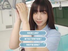 Video How to play H game in reality （POV主觀視角