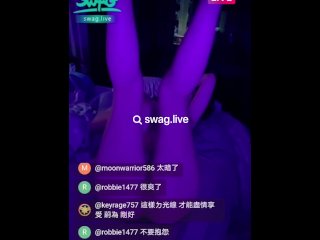 chinese, taiwan, swaglive, solo female