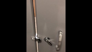 public bathroom pee