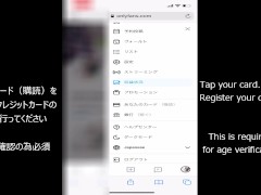 ガチ可愛い１８歳の素人がフェラ♡個人撮影♡素人カップル/美女/スタイル抜群/パイパン/スマホ撮影/リアル/主観映像/ハメ撮り - Screenshot 13 of 16 - Schoolgirl