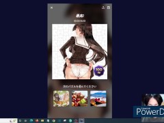 エロ画像を使ってジクソーパズルやってみました - Screenshot 15 of 16 - Japan