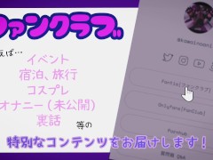 【BeYourLover】密着！二人の距離を縮めるラブグッズ♡ - Screenshot 16 of 16 - Japanese