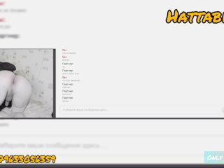 Hattabi4ik Sissy Boy Hot Big Ass Compilation