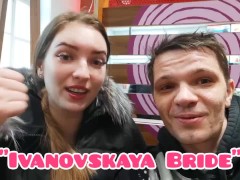 Video Ivanovo bride and her sexual adventures