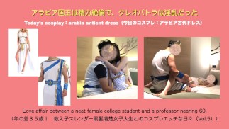 Der König von Arabien war grenzenlos, energisch und Kleopatra war unzüchtig (Cosplay-Sex).