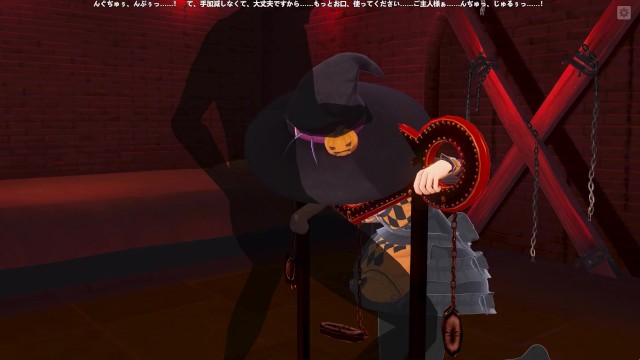 3D HENTAI BDSM Witch loves to suck cock