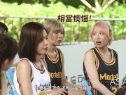 Preview 6 of Trailer- Girls Sports Carnival EP1- Su Qing Ge- Bai Si Yin- MTVSQ2-EP1- Best Original Asia Porn