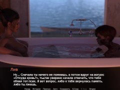 Complete Gameplay - The Flavor, Part 3