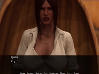 Complete Gameplay - The Flavor, Part 3