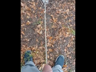 Rain Pissing