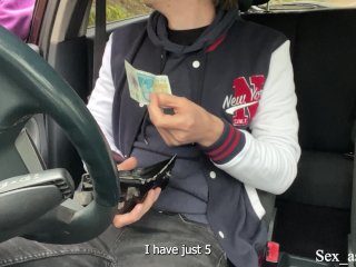 handjob, babe, verified amateurs, car blowjob