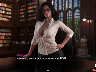 rough sex, pc game, old young, babe