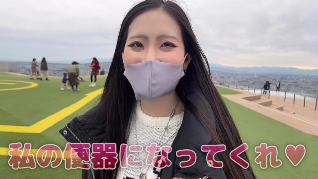 渋谷でお漏らし!?大人用オムツなら外でもオシッコ漏れない説｜おしがま日本人,野外,海,おもらし,おしっこ,尿尿,小便,,omorashi,YouTuber,TikToker,素人,個撮,女の子,無修正