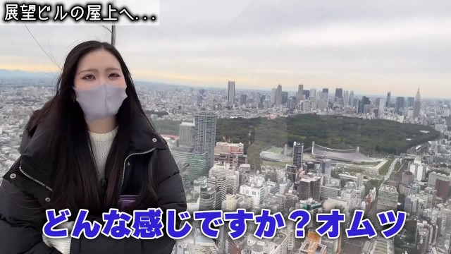 渋谷でお漏らし!?大人用オムツなら外でもオシッコ漏れない説｜おしがま日本人,野外,海,おもらし,おしっこ,尿尿,小便,,omorashi,YouTuber,TikToker,素人,個撮,女の子,無修正