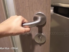 အခြောက် က ပေးတဲ့ အချစ် သံစဉ် / ( Mya Mya ) 3/16