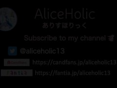 Video 【Aliceholic13】Vtuber bigTit Japanese Cosplayer 【個人撮影】童貞M男くんが コスプレイヤーに筆おろしされる【ありすほりっく】