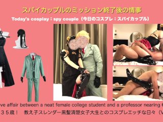 japanese, 盗撮, 衣装, exclusive